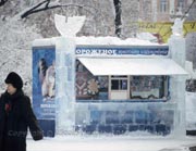 Selbstverst&auml;ndlich wird auch im sibirischen Winter Eis verkauft